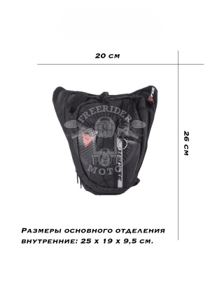FRM-0009099 10
