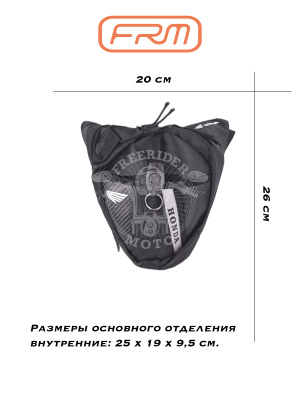 FRM-0009092 10