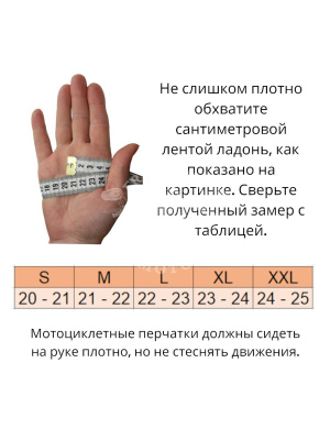 FRM-0007803 10
