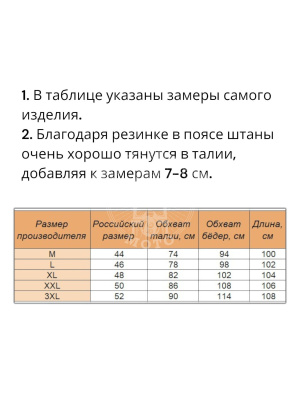 FRM-0013764 10