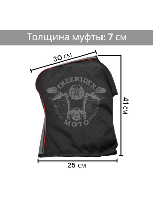 FRM-0009302 8