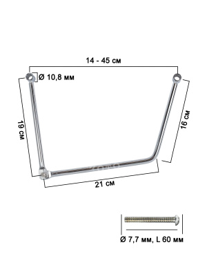FRM-0010684 10