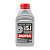 Тормозная жидкость MOTUL DOT 5.1 Brake Fluid (500мл.)