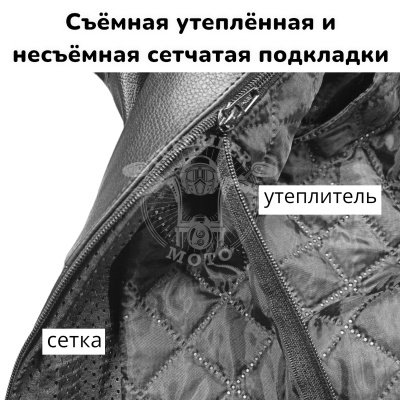 FRM-0011924 5