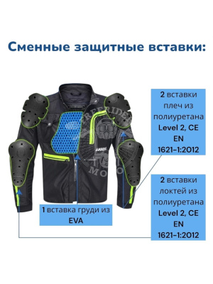 LY-2009B черная 6