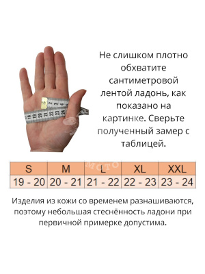 FRM-0007772 10