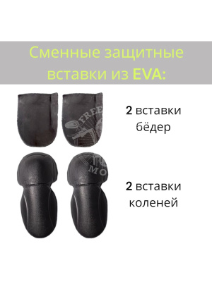 FRM-0013764 9