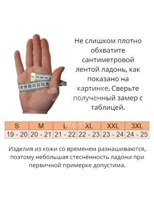 FRM-0013126 9