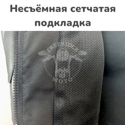FRM-0011926 5