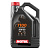Моторное масло MOTUL 7100 4T 20W-50 (4л.)